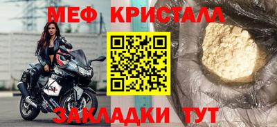 прущая мука Жуковский