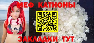 тгк Заводоуковск