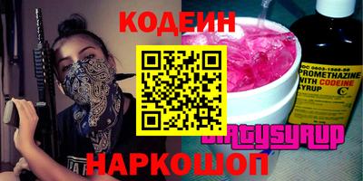 прущая мука Жуковский