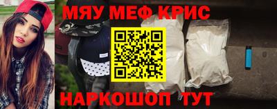 индика Заволжье