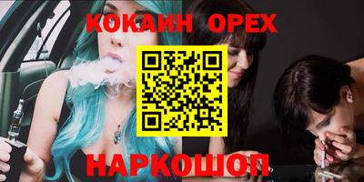 тгк Заводоуковск