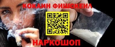 прущая мука Жуковский