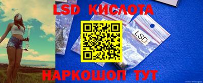 прущая мука Жуковский