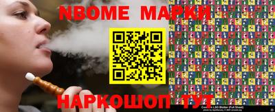 индика Заволжье