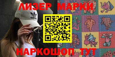 тгк Заводоуковск
