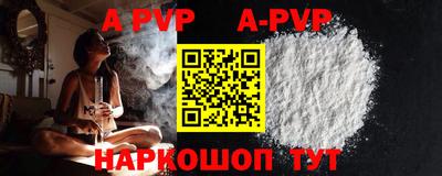 индика Заволжье