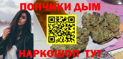 прущая мука Жуковский