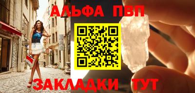 прущая мука Жуковский