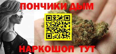 тгк Заводоуковск