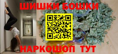 тгк Заводоуковск