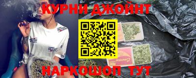 прущая мука Жуковский