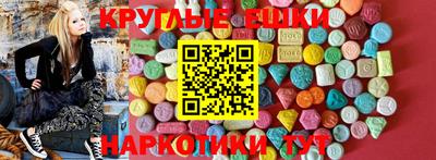 прущая мука Жуковский