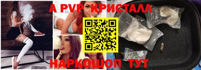 индика Заволжье
