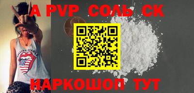 прущая мука Жуковский