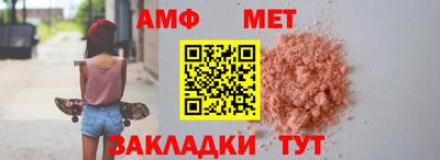 тгк Заводоуковск