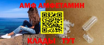 тгк Заводоуковск