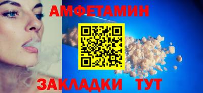прущая мука Жуковский