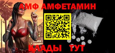 прущая мука Жуковский