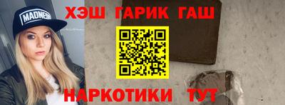 индика Заволжье