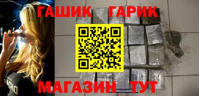 индика Заволжье
