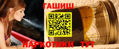 прущая мука Жуковский