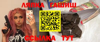 прущая мука Жуковский
