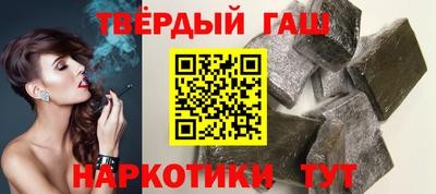 прущая мука Жуковский