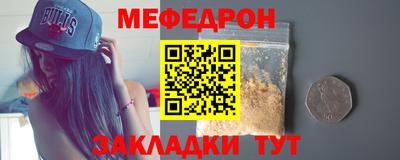 индика Заволжье