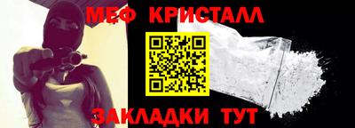 индика Заволжье